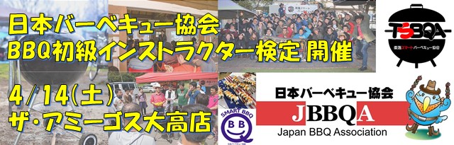 Top Banner