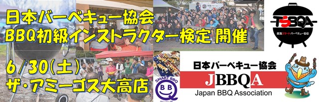 Top Banner