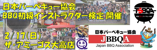Top Banner