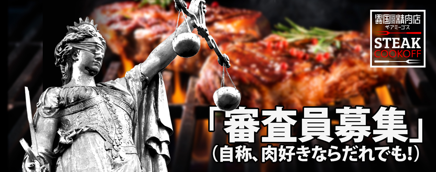 Top Banner
