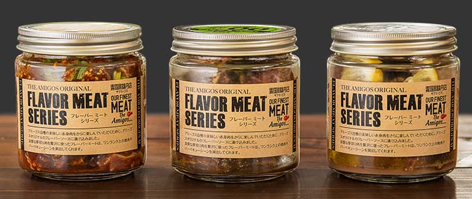 FlavorMeat-jars