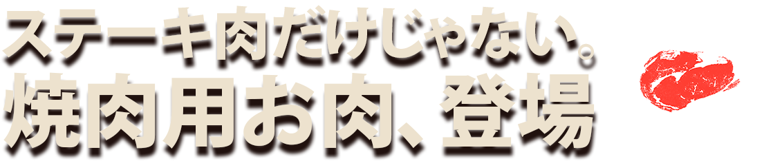 title_01